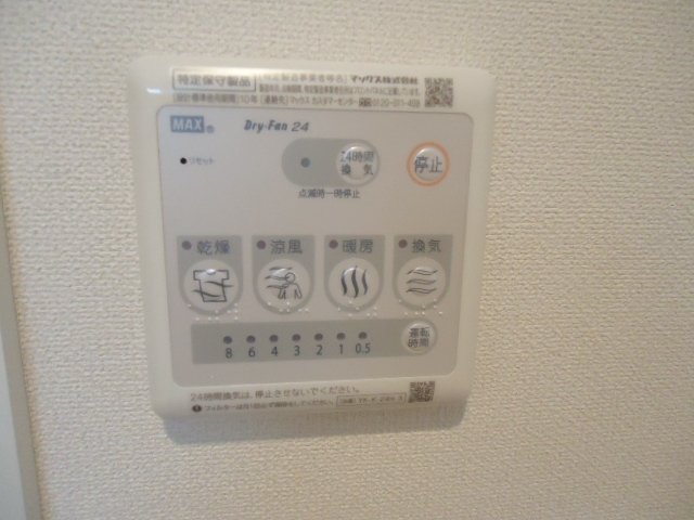 22/27 その他画像