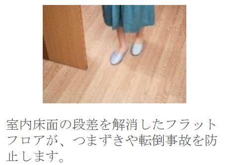 18/27 その他画像