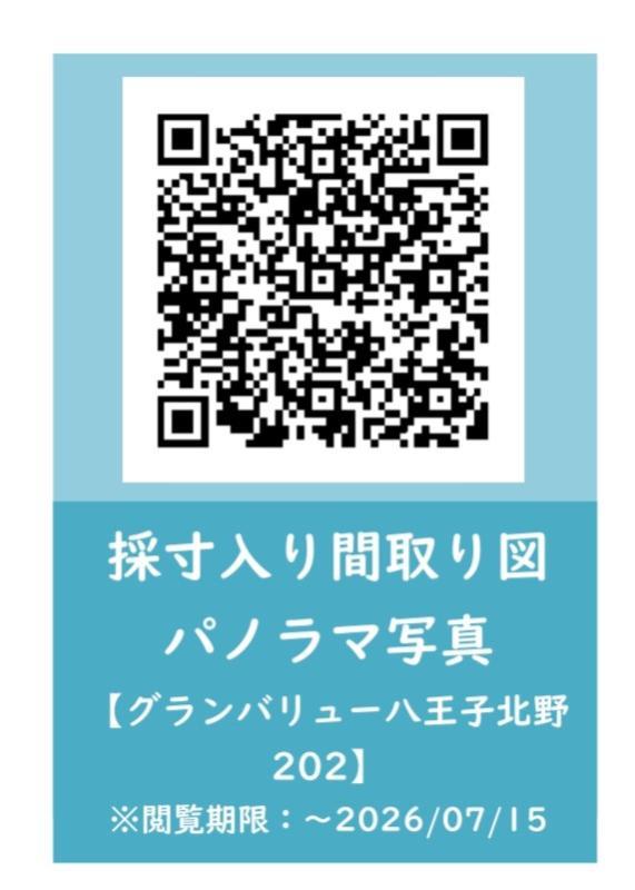 18/28 その他画像
