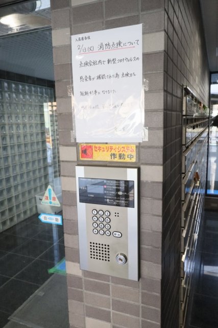 5/10 その他画像