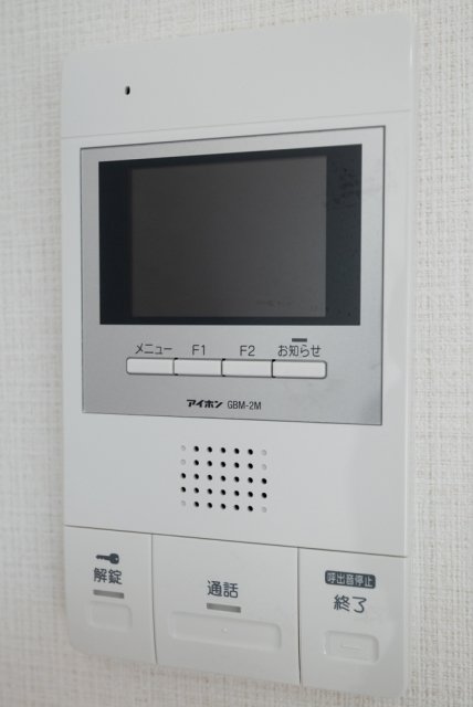 13/16 その他画像