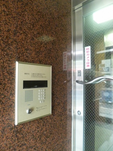 15/15 エントランス