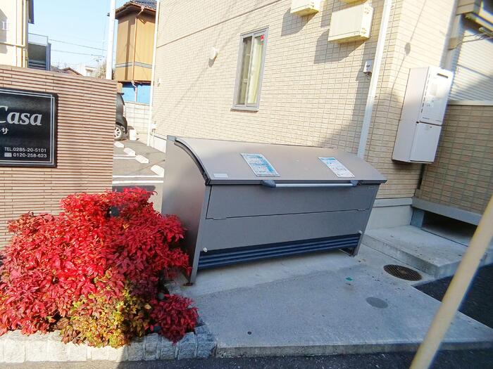 9/13 その他画像