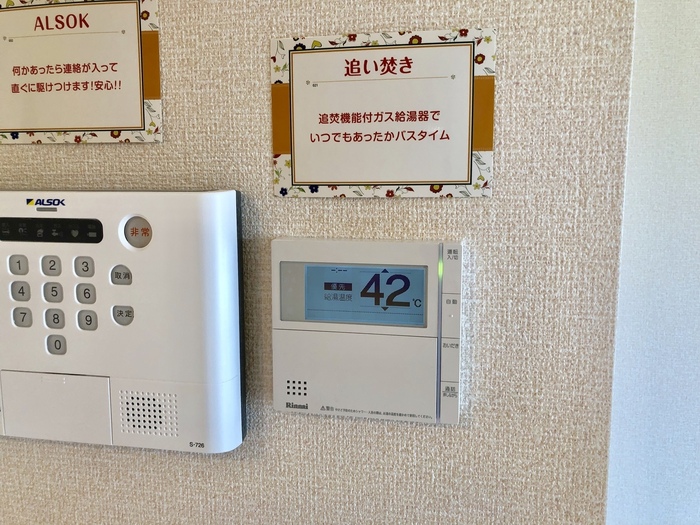 14/19 その他画像