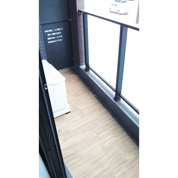 9/23 バルコニー