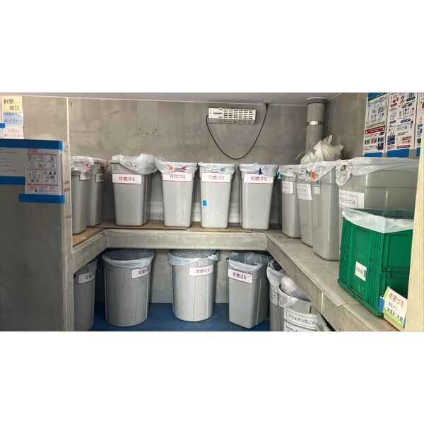 10/18 その他画像