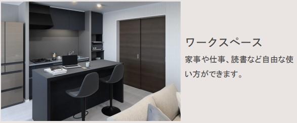 5/21 その他画像