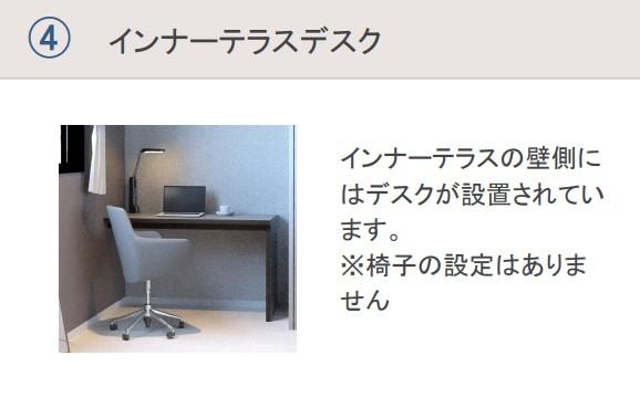 15/21 その他画像