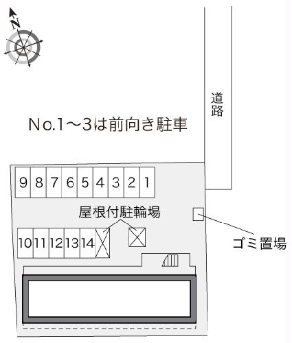 13/14 その他画像