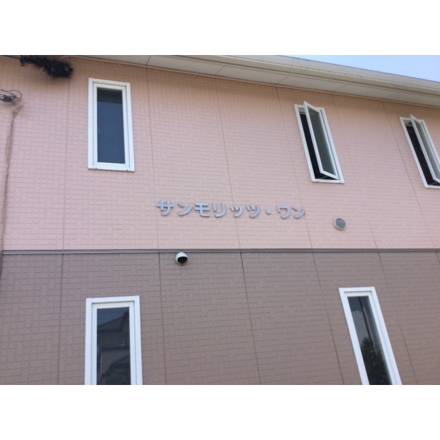 22/22 その他画像