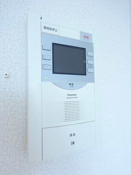 12/14 その他画像