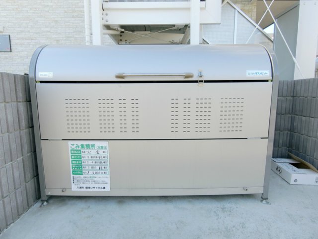 14/26 その他画像