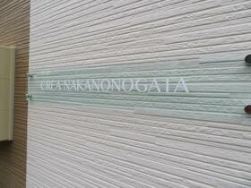 12/14 その他画像