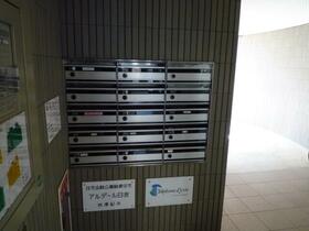 12/14 その他画像