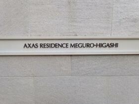 3/12 その他画像