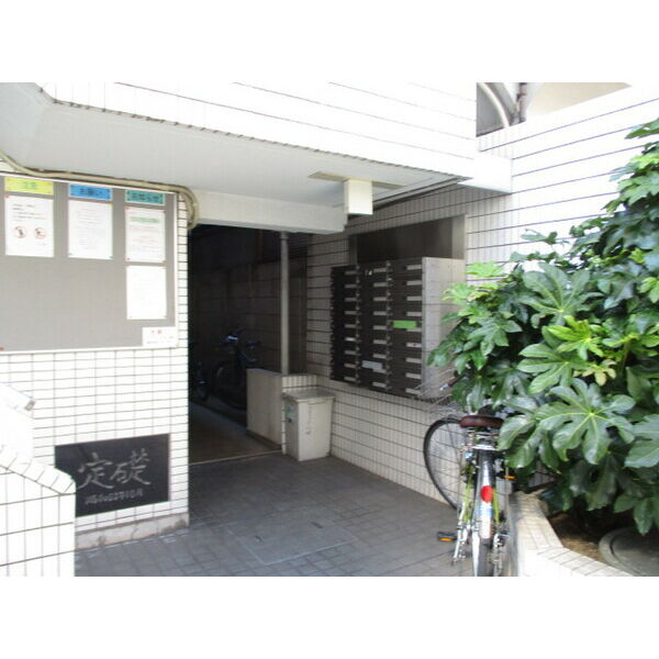 9/10 その他画像