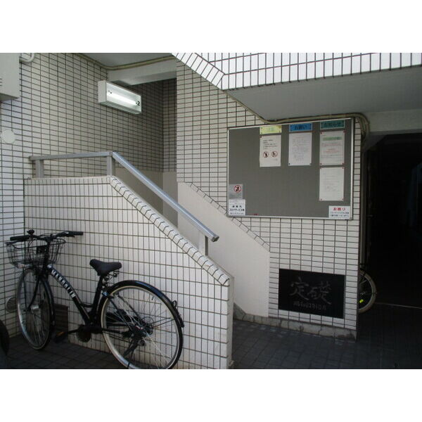 10/10 その他画像