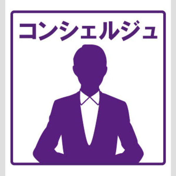 11/14 その他画像