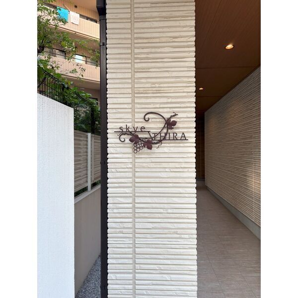 3/3 エントランス