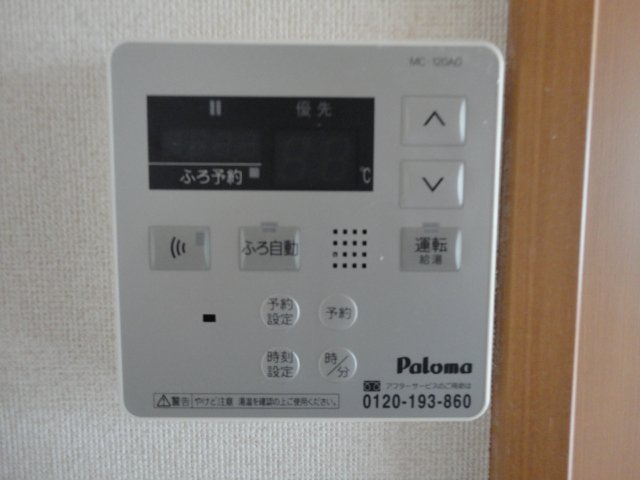 19/25 その他画像