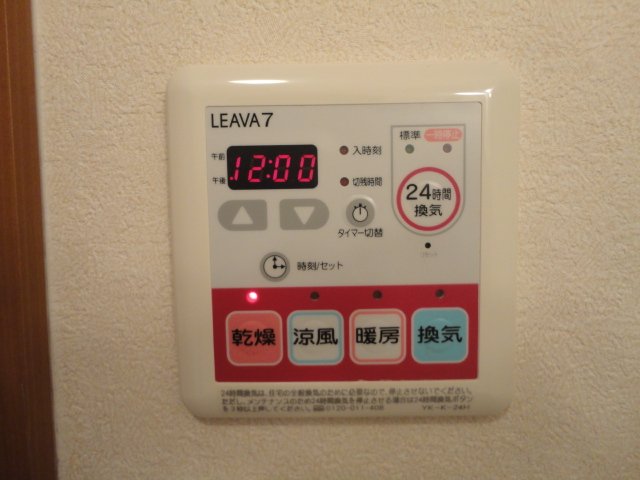 20/25 その他画像