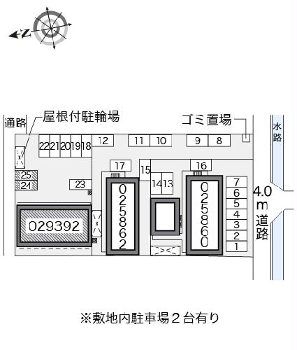 12/14 その他画像