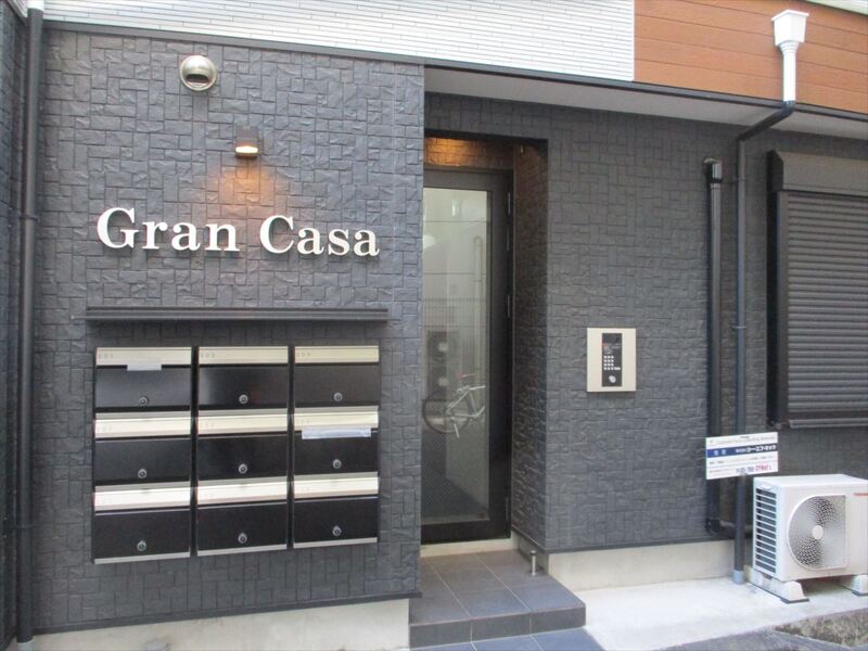 17/17 エントランス