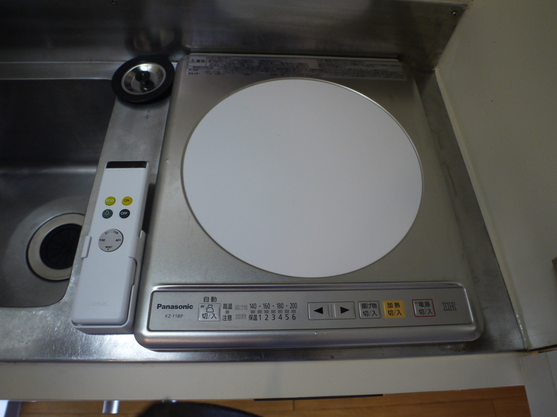 12/15 その他画像