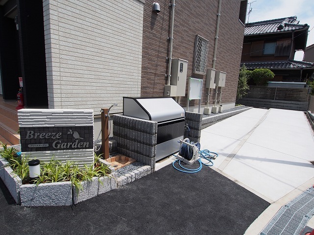 10/20 その他画像