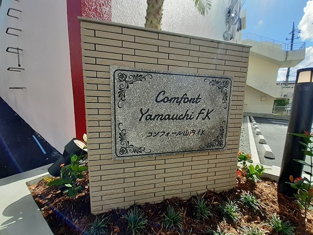 14/20 その他画像