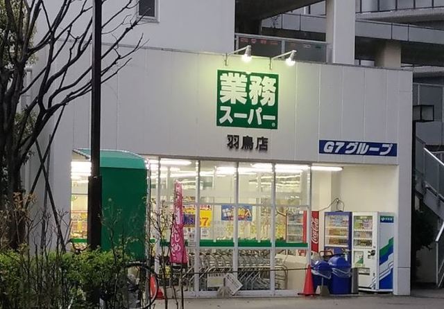 16/19 その他画像