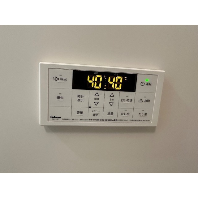 18/24 その他画像