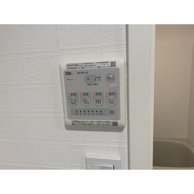 18/26 その他画像