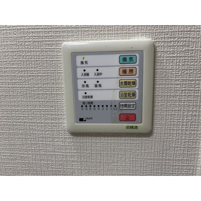 16/25 その他画像