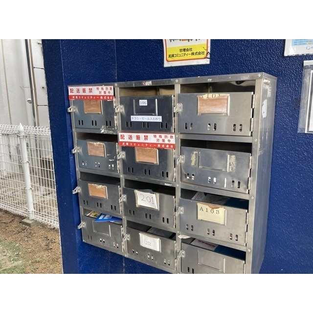 22/22 その他画像