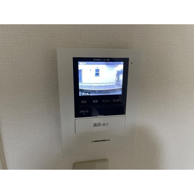 16/20 その他画像