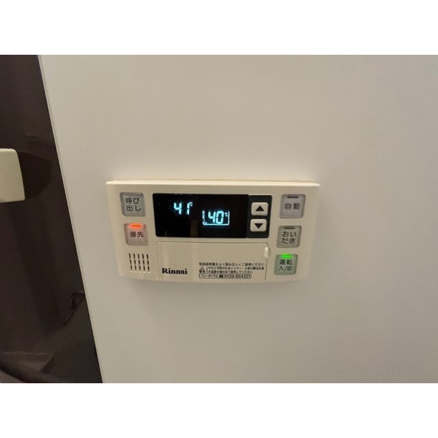 18/21 その他画像