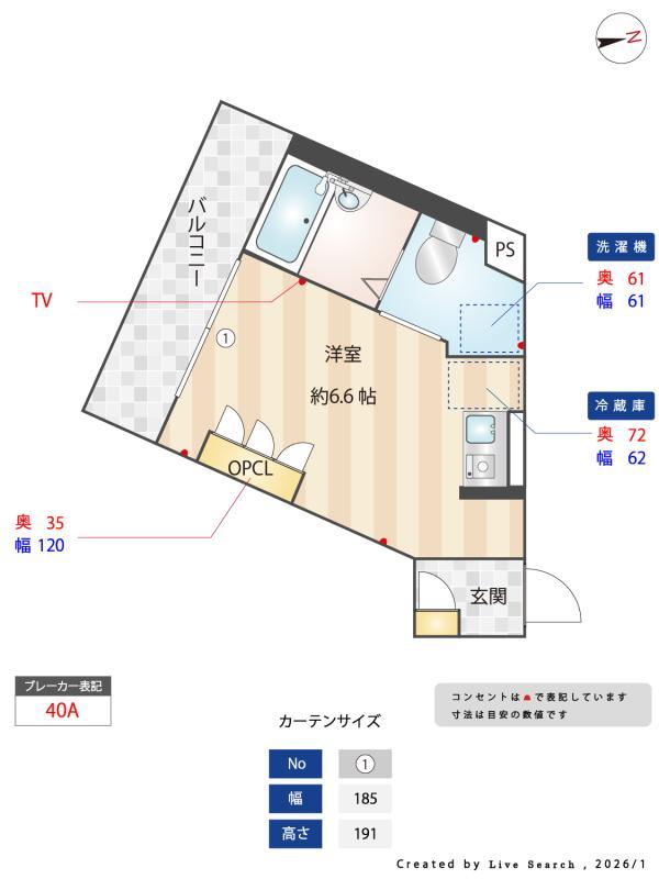 17/23 その他画像