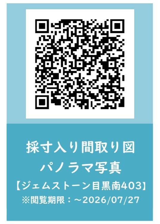 18/23 その他画像