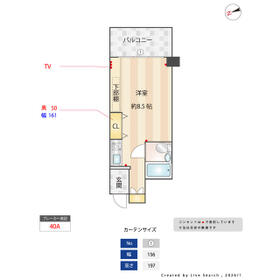 16/16 その他画像