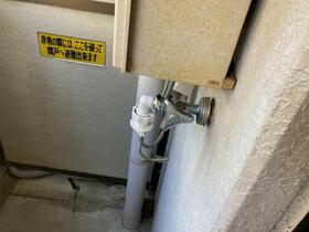 16/16 その他画像