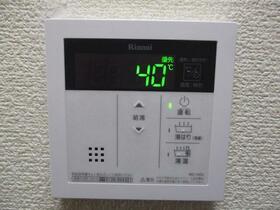 11/16 その他画像