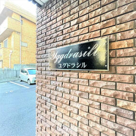 4/11 その他画像