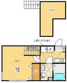 シティハイツ東林間Aの間取り