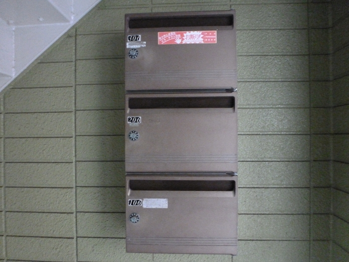 12/20 その他画像