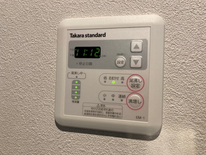 13/23 その他画像