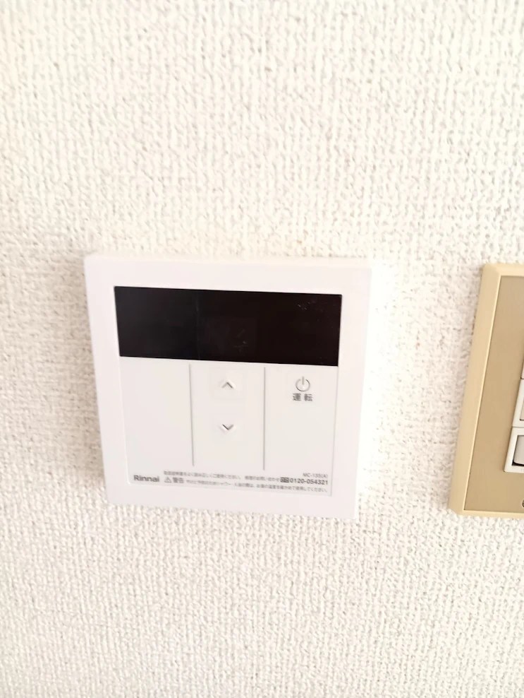 11/15 その他画像