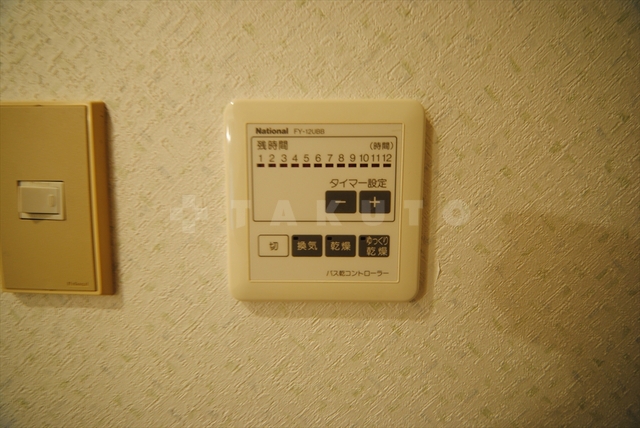 25/30 その他画像