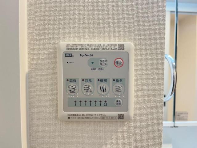 21/23 その他画像