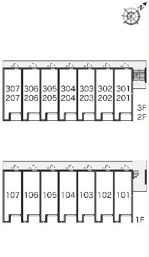 11/12 その他画像